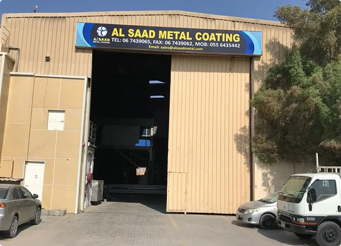 Al Saad facility